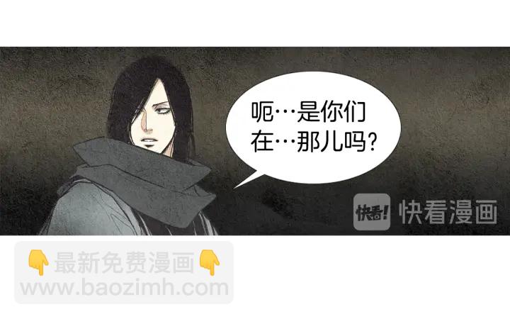第45话 何去何从8