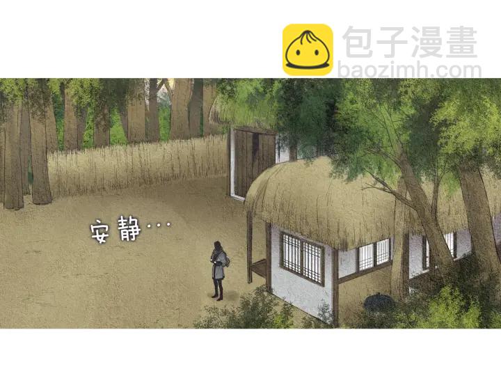第45话 何去何从9