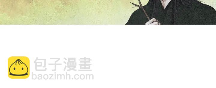 第51话 执行计划14