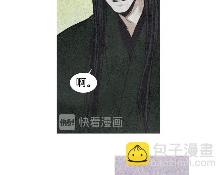 第51话 执行计划18