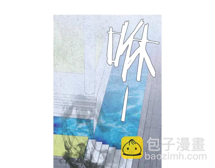 第51话 执行计划21