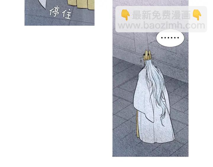 第51话 执行计划24