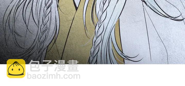 第51话 执行计划28