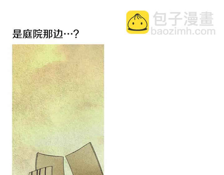 第51话 执行计划29