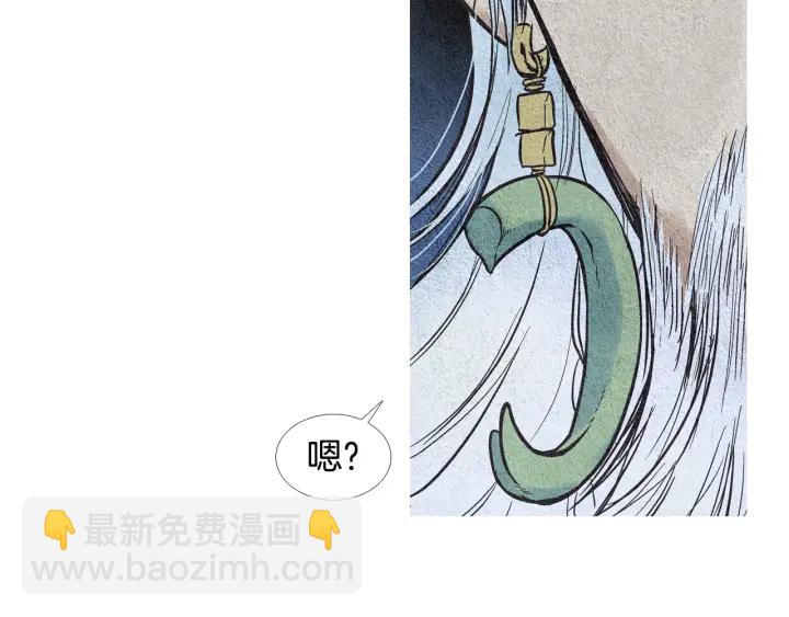 第51话 执行计划32