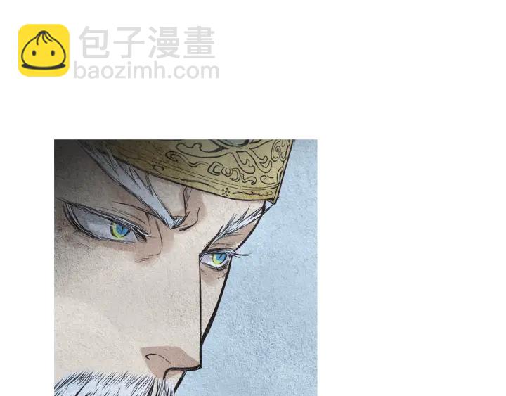 第51话 执行计划43