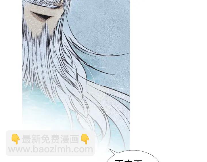 第51话 执行计划44