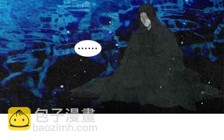 第51话 执行计划47