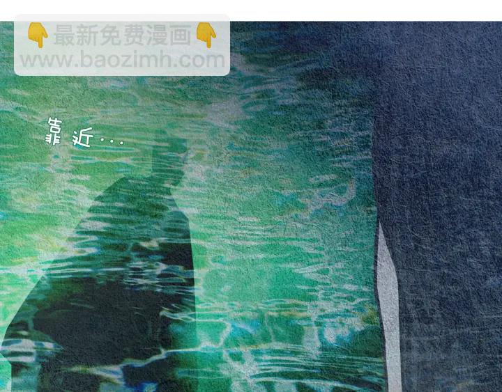 第51话 执行计划49