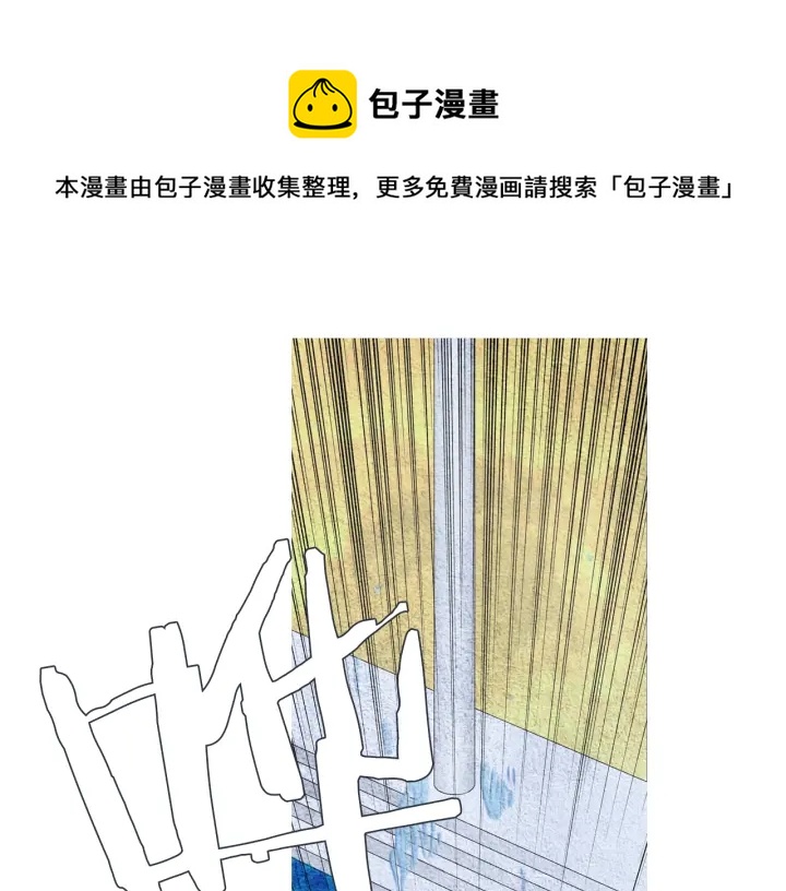 第51话 执行计划64