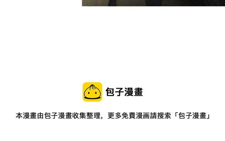 第51话 执行计划74