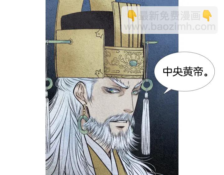 第51话 执行计划75