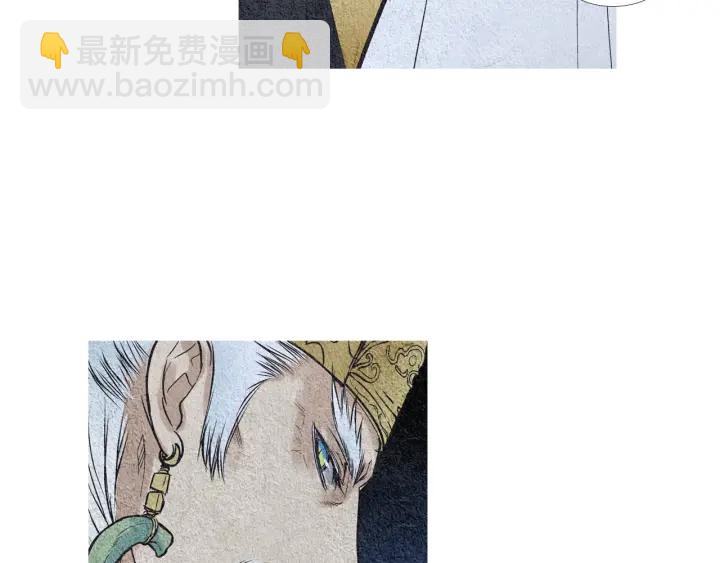 第52话 针锋相对17