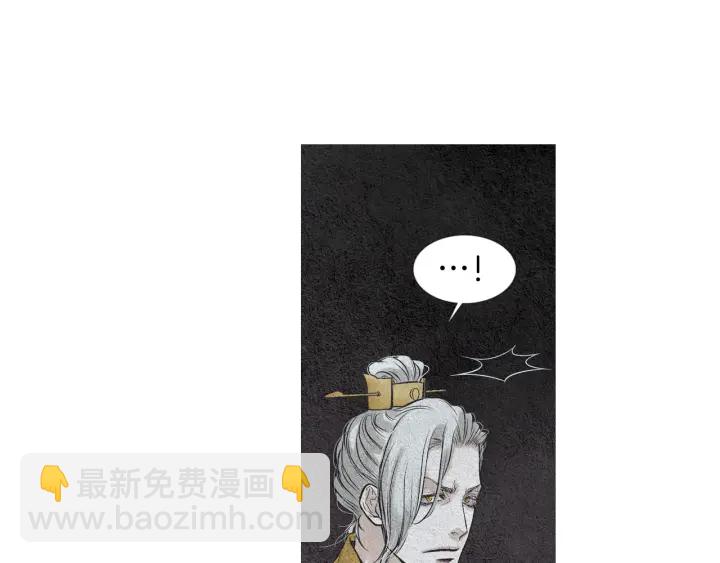 第52话 针锋相对19