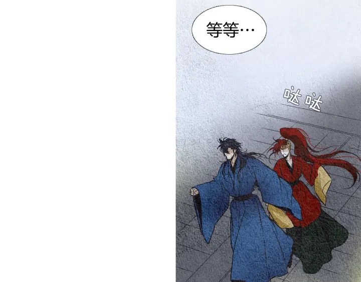 第52话 针锋相对56