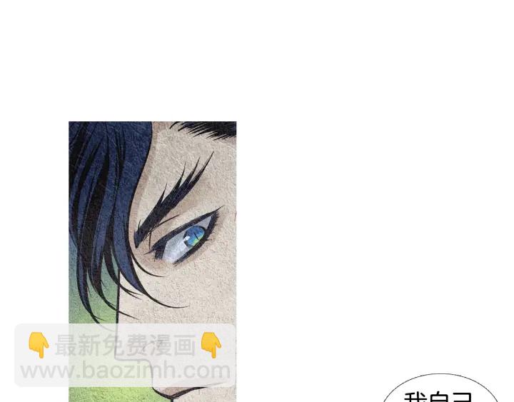 第52话 针锋相对60