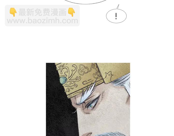 第52话 针锋相对8