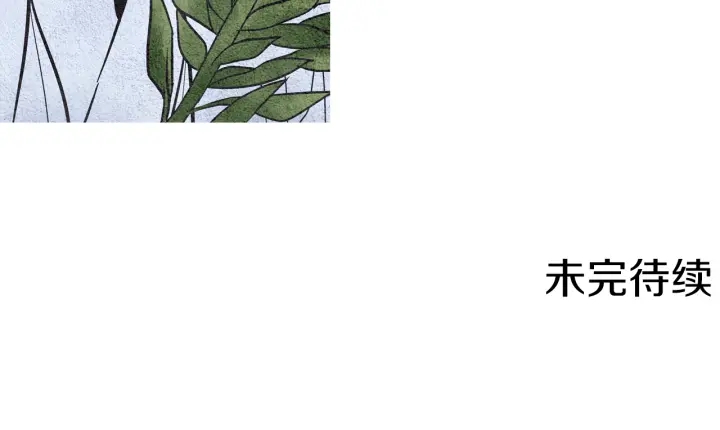 第52话 针锋相对86