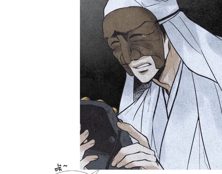 第53话 被发现了21
