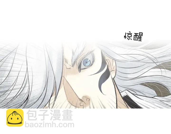 第53话 被发现了26