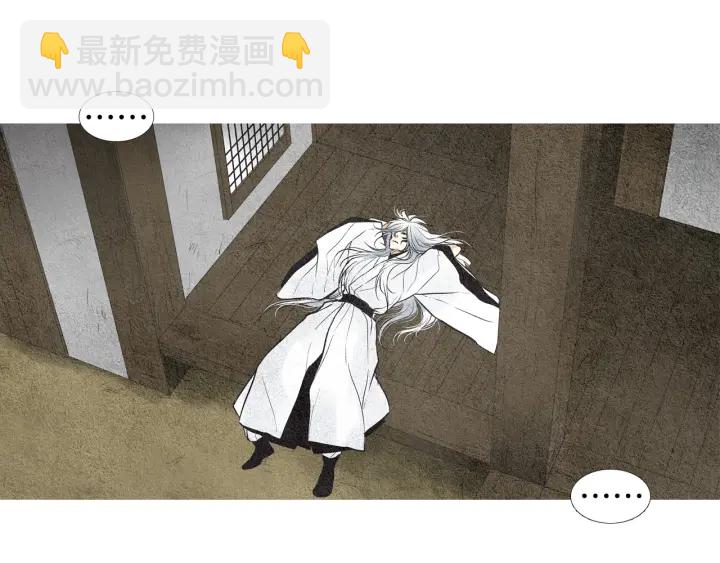 第53话 被发现了34