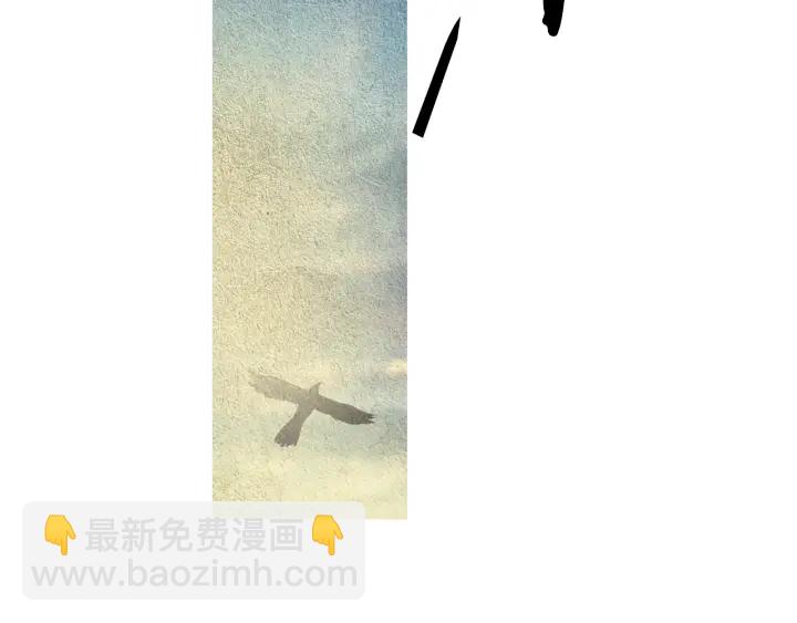 第53话 被发现了37