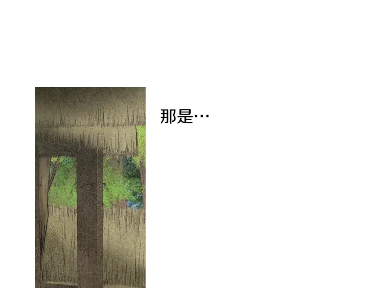第53话 被发现了44