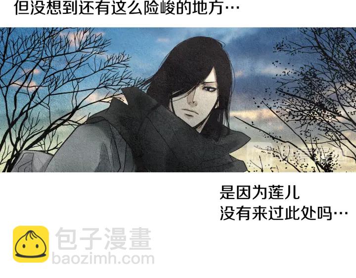 第53话 被发现了60