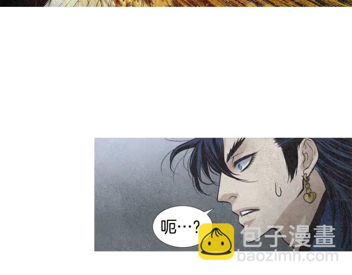 第53话 被发现了8
