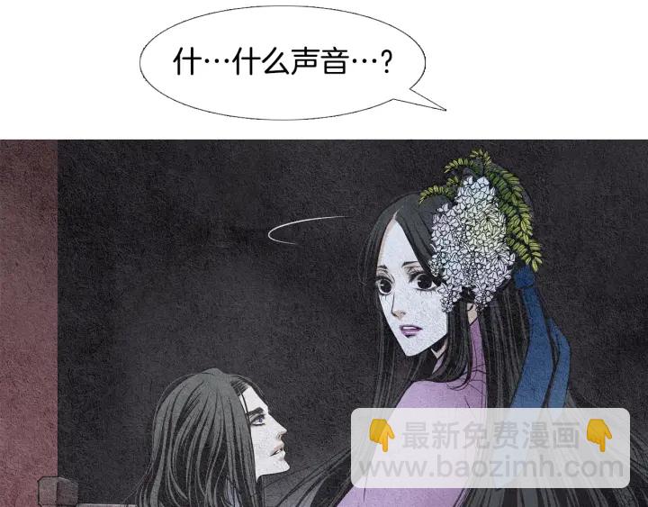 第54话 荒唐至极33