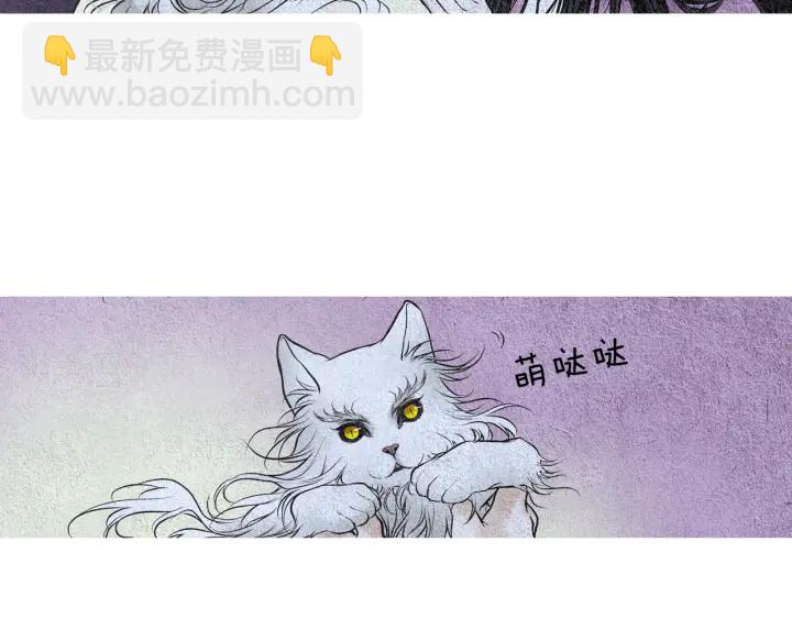 第54话 荒唐至极48