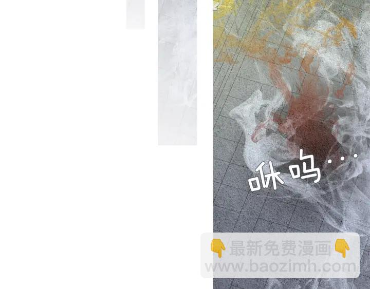第54话 荒唐至极60