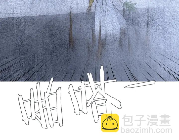 第54话 荒唐至极71