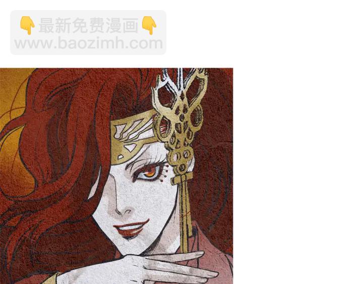 第54话 荒唐至极78