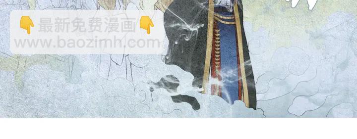 第56话 玉帝登场15