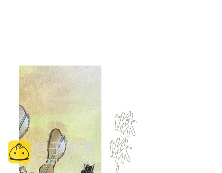 第56话 玉帝登场16