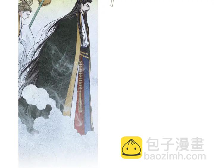 第56话 玉帝登场17