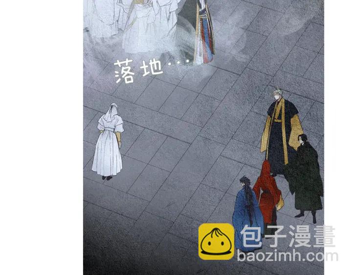 第56话 玉帝登场19