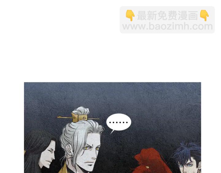 第56话 玉帝登场27