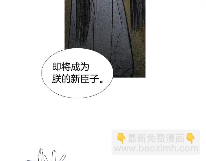 第56话 玉帝登场37