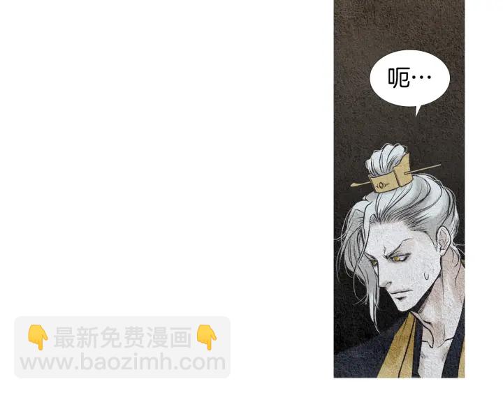 第56话 玉帝登场46