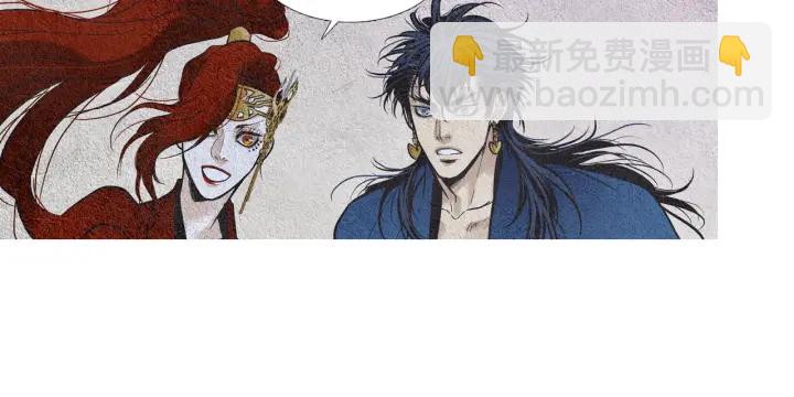 第56话 玉帝登场5