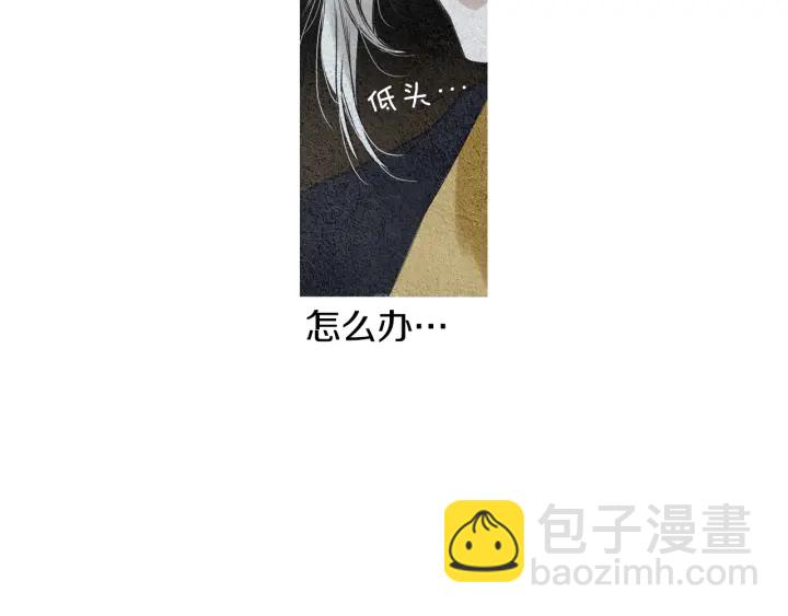 第56话 玉帝登场53