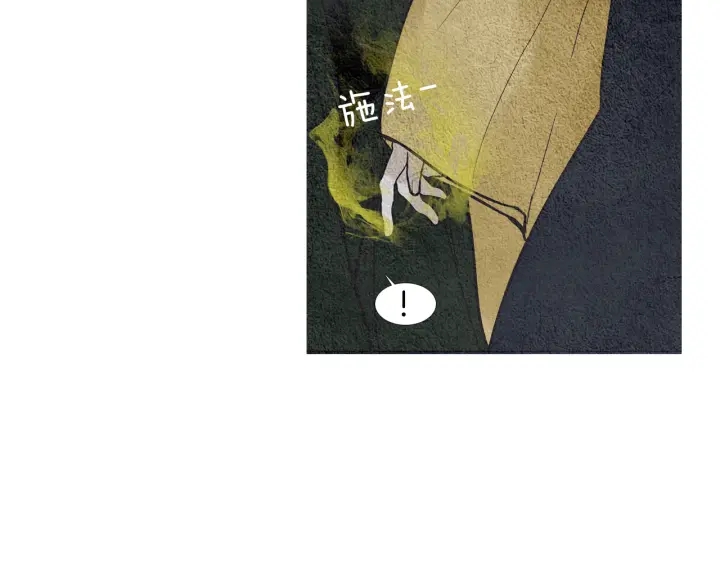 第56话 玉帝登场60