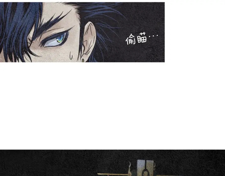 第56话 玉帝登场79