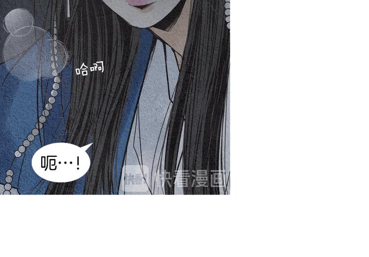第125话 永灭100