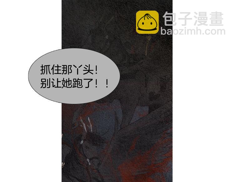 第125话 永灭101