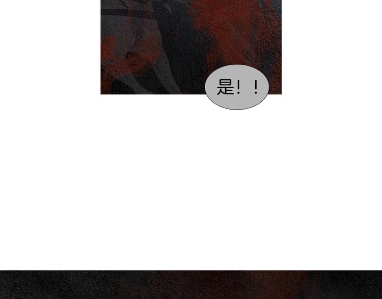 第125话 永灭102