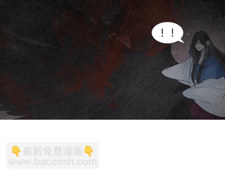 第125话 永灭103
