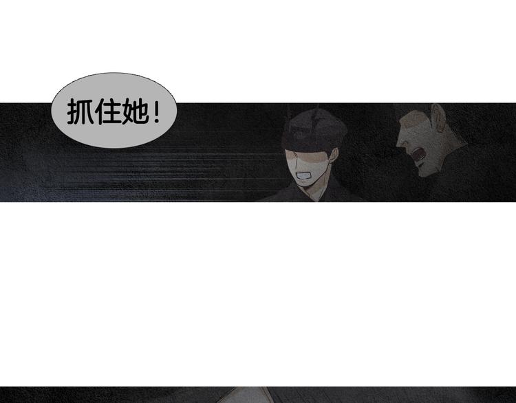 第125话 永灭111